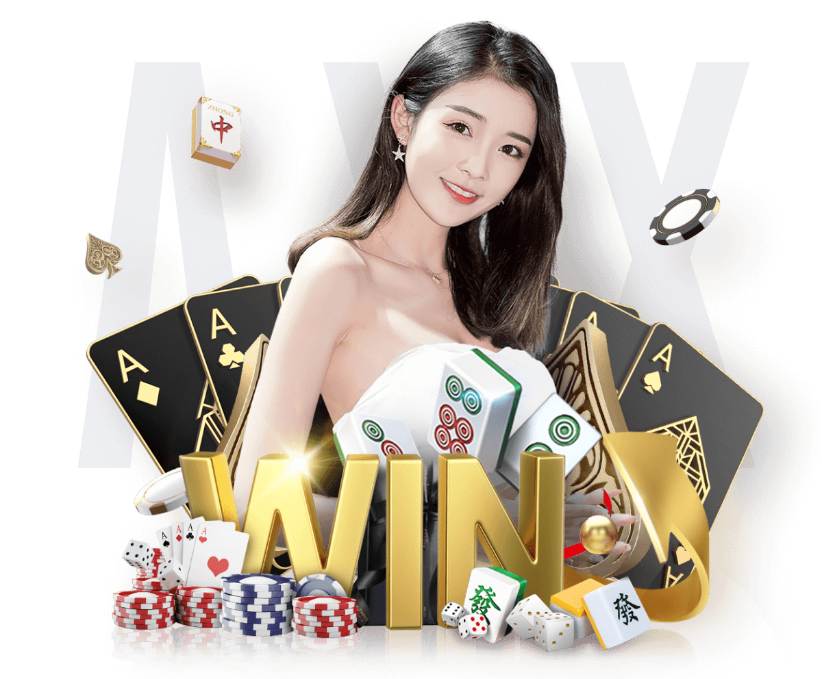 皇家社会vs拉科鲁尼亚：贡萨洛