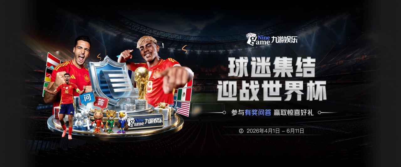 篮网，可以惦记，不能过分惦记