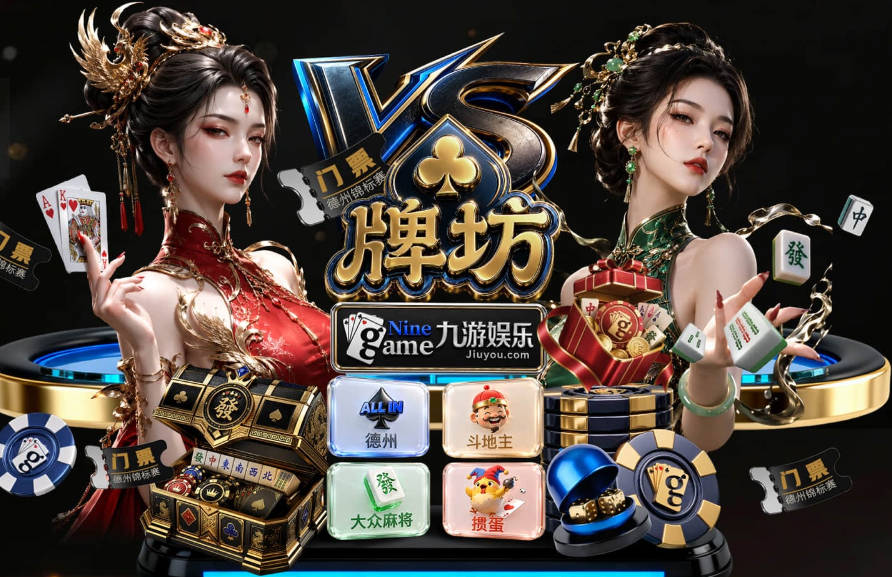 巴媒：巴甲球队圣保罗本月拖欠薪水，并且已拖欠3个月肖像权费用