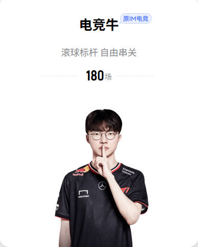 媒体人：有凯斯勒后湖人会减少换防 这其实更能发挥范德彪的优势