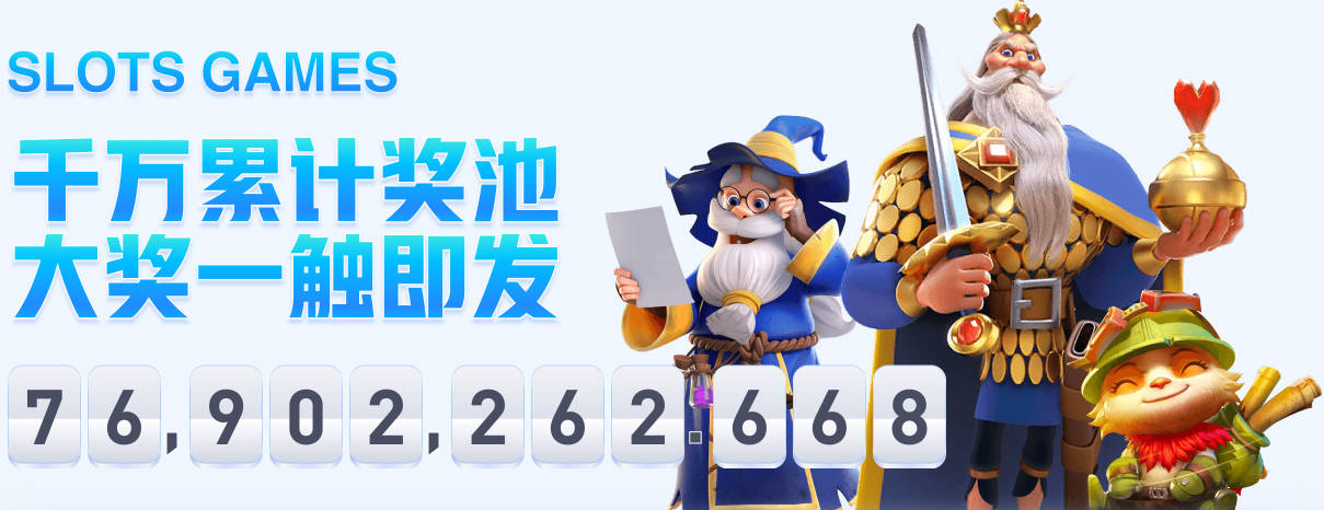 罗马诺：夏窗时小蜘蛛甚至不愿与阿森纳开启对话，他仍想着巴萨