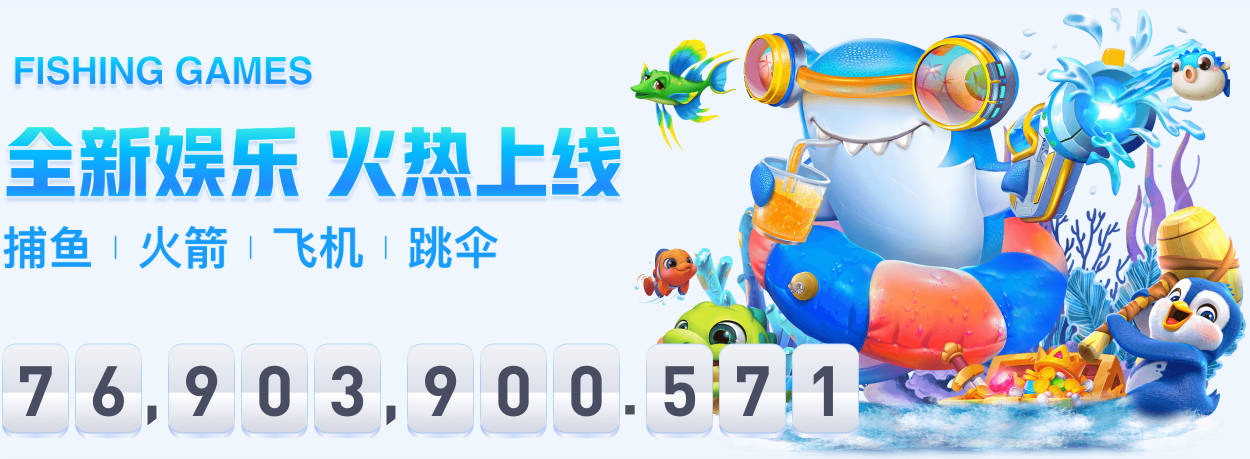 丰臻：徐正源跟铁人的合同是3+1 姆本扎也不可能赛季结束前离队