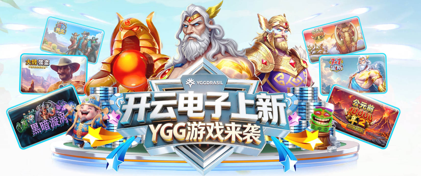 西甲高管：塞维利亚在缓解亏损上做得不错，类似情况巴萨也遇到过
