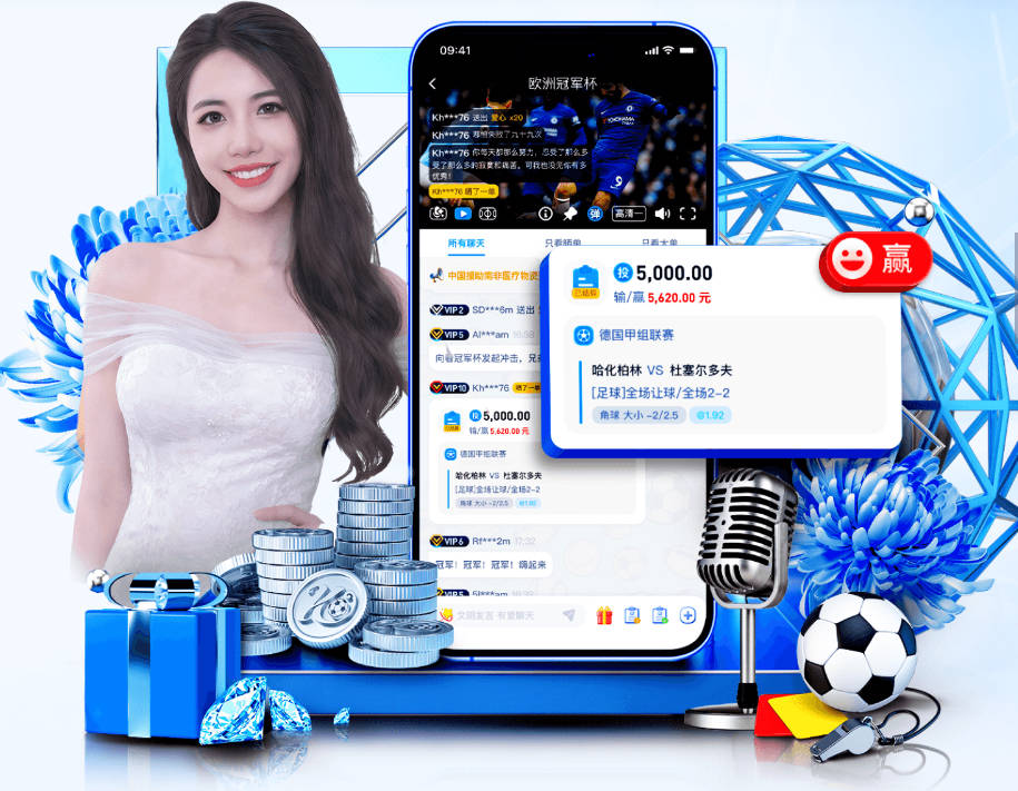 开云线上登录平台入口